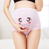 Cotton Maternity Panties High Waist